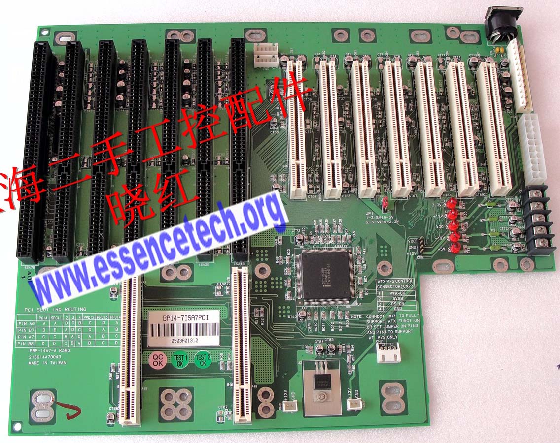 Kontron BP14-7ISA7PCI - Click Image to Close